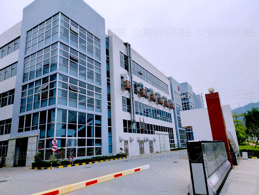 工廠通風(fēng)降溫方案這樣設(shè)計(jì)，效果快速翻倍