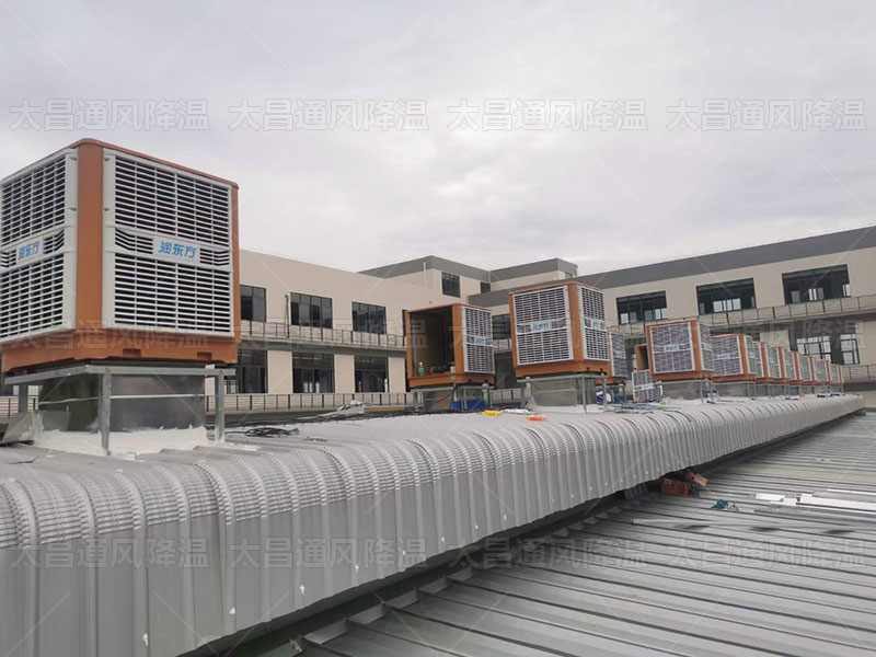 員工少，但車間設(shè)備多的該如何降溫