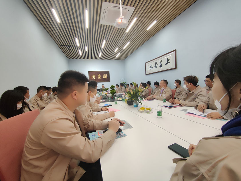 服務(wù)與產(chǎn)品并重、潤東方年度售后內(nèi)訓(xùn)交流會(huì)