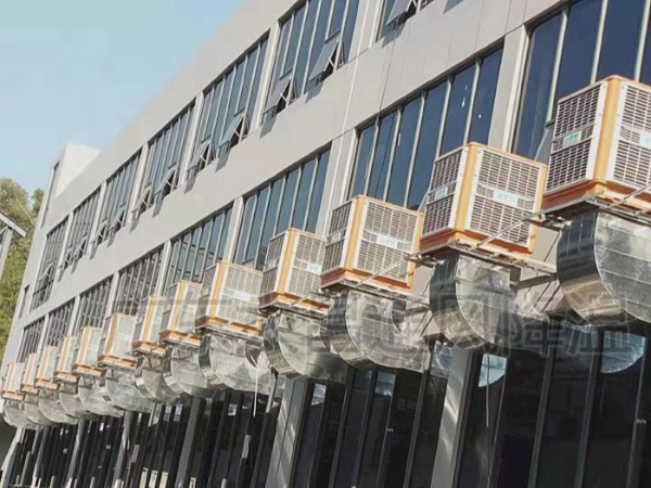 潤(rùn)東方環(huán)保空調(diào) 1.1KW節(jié)能省電 大風(fēng)量 夏季降溫?zé)衢T設(shè)備