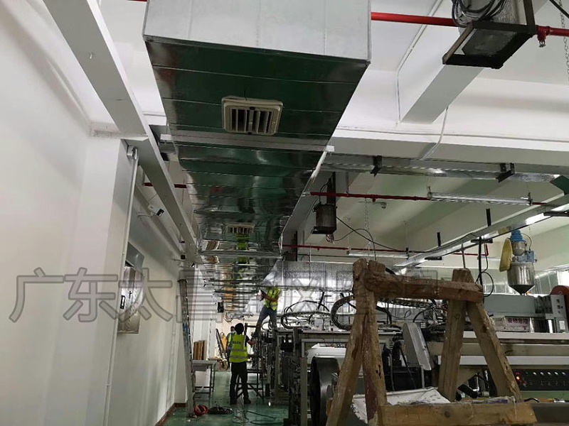 注塑廠環(huán)?？照{