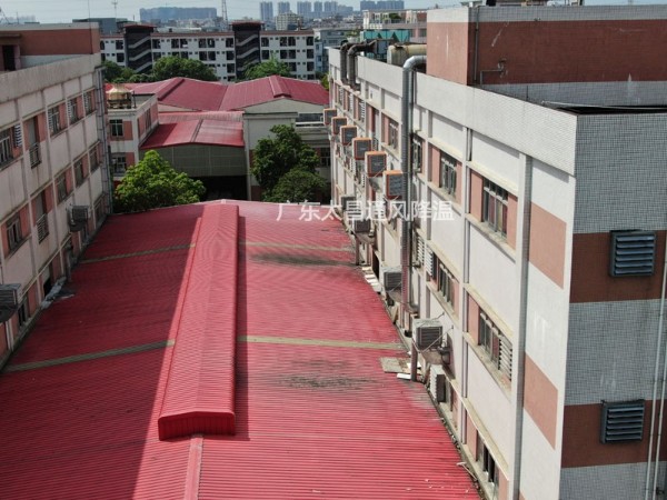 一款降溫效果非常好的降溫設(shè)備--潤東方節(jié)能環(huán)保空調(diào)