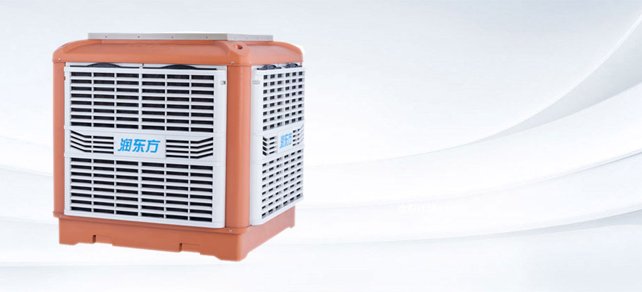 環(huán)?？照{(diào)RDF18C