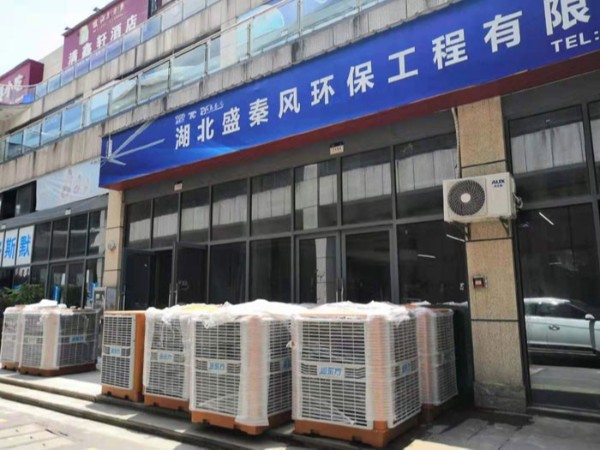 廠房車間為什么要做通風(fēng)降溫工程呢？