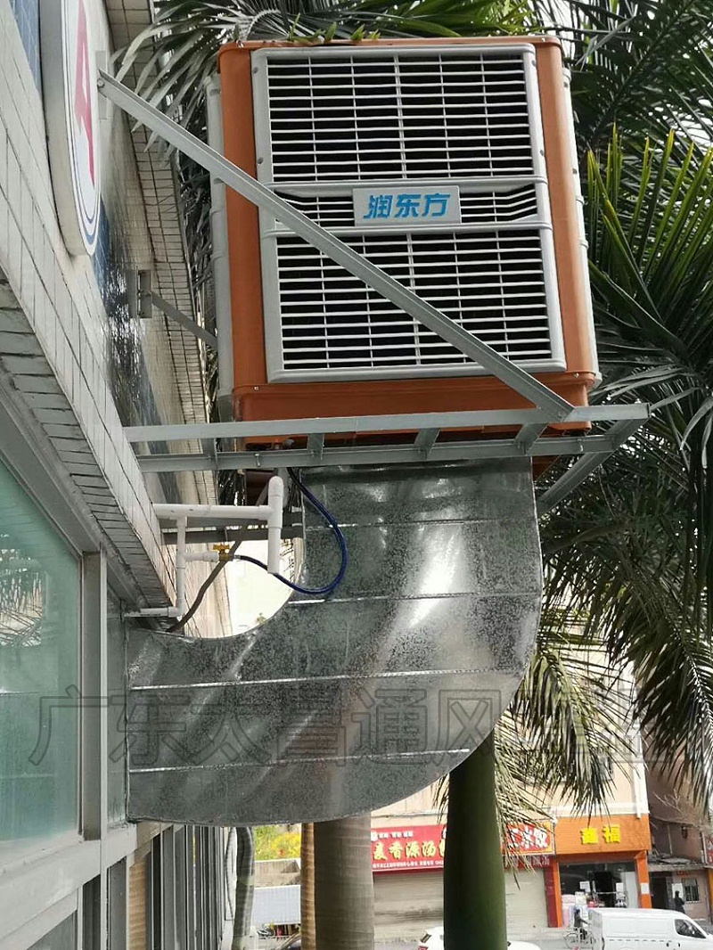 節(jié)能環(huán)?？照{(diào)