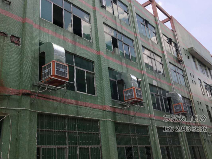 電線廠車(chē)間安裝潤(rùn)東方環(huán)?？照{(diào)