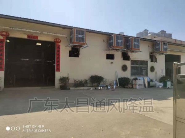 工廠降溫工程 是方案重要還是產品重要呢？