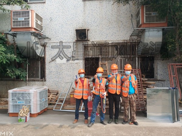 老客戶加裝環(huán)?？照{(diào)工程