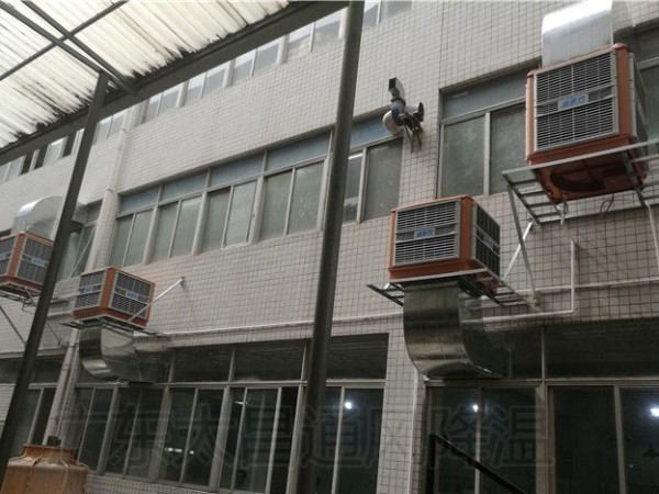 潤東方環(huán)?？照{(diào)解決廠房車間降溫通風(fēng)難題不在話下