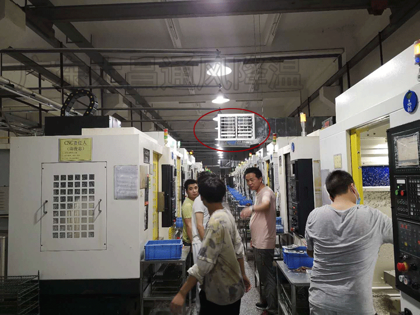 上出風(fēng)環(huán)?？照{(diào)