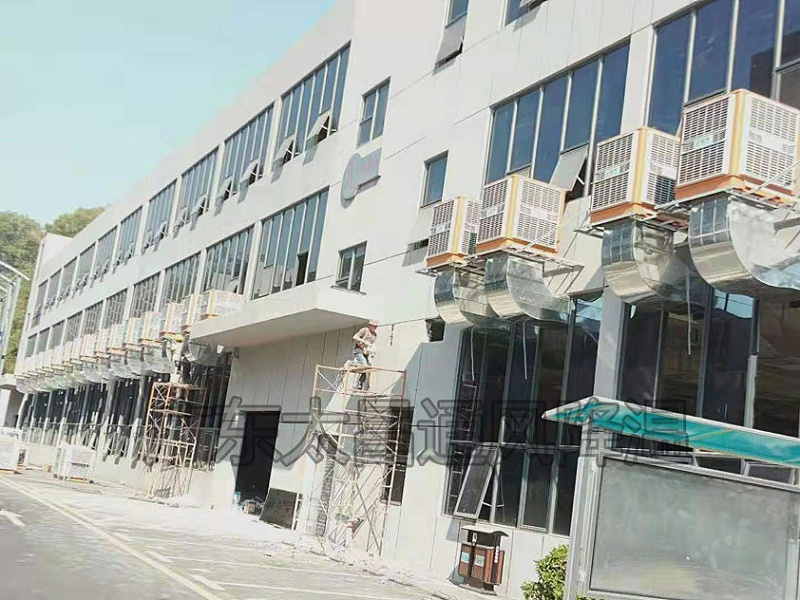 東莞環(huán)?？照{(diào)