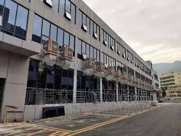 夏季高溫不退 東莞環(huán)?？照{(diào)廠家為車間降溫解憂愁