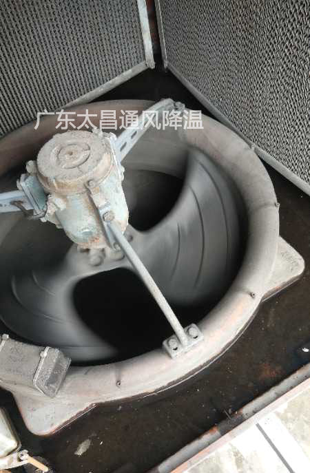 環(huán)?？照{(diào)