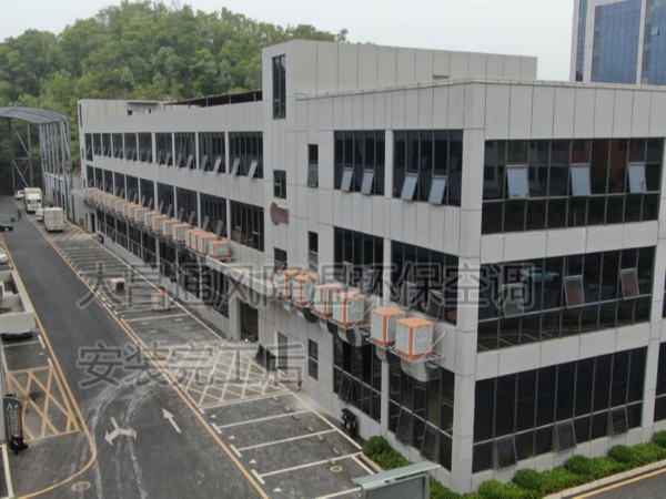 炎炎夏日近，環(huán)保空調(diào)降溫設(shè)備準(zhǔn)備了嗎？