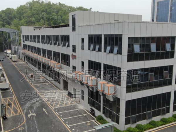 工廠車間用什么方法降溫 高溫車間降溫用環(huán)?？照{