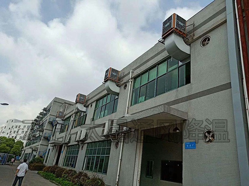 車間環(huán)?？照{(diào)