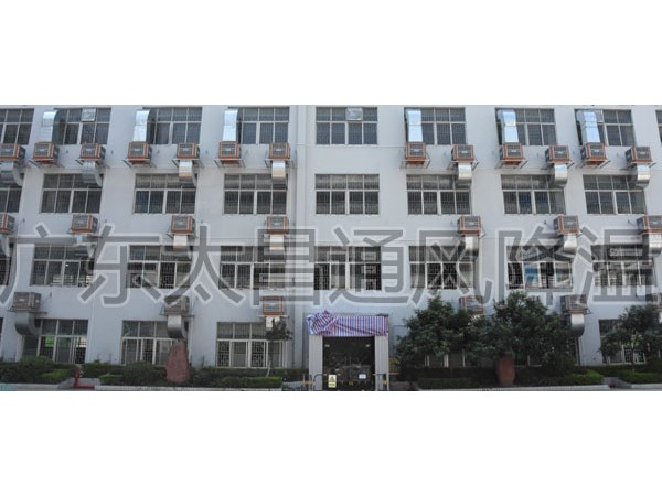 密封不好的環(huán)境可以安裝潤(rùn)東方環(huán)保空調(diào)降溫嗎？