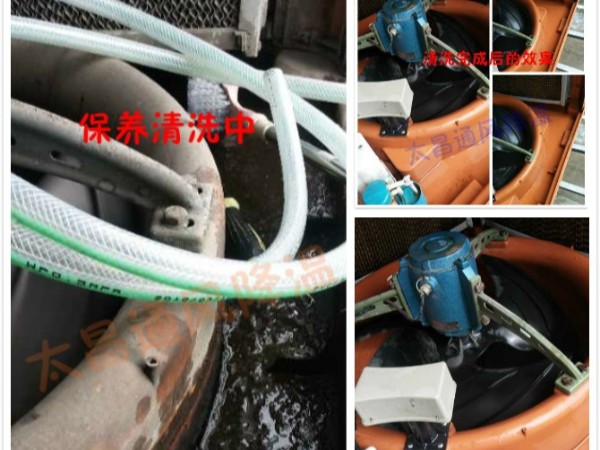 環(huán)保空調(diào)長期停用時的注意事項