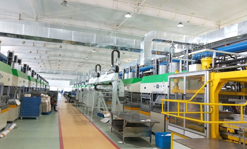 車間環(huán)?？照{(diào)