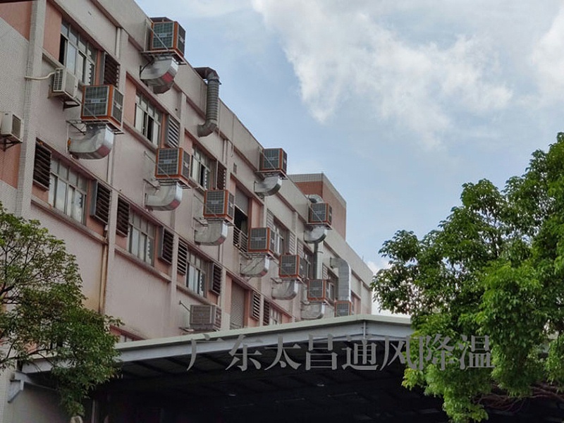 潤東方環(huán)?？照{(diào)