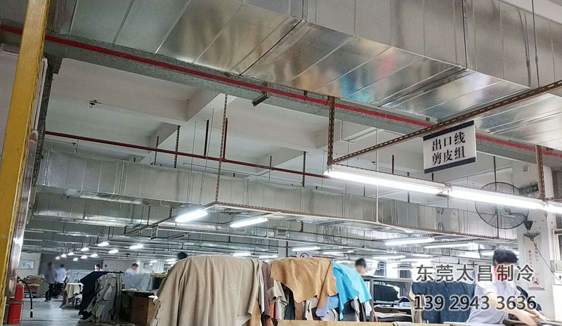 環(huán)?？照{(diào)風(fēng)管