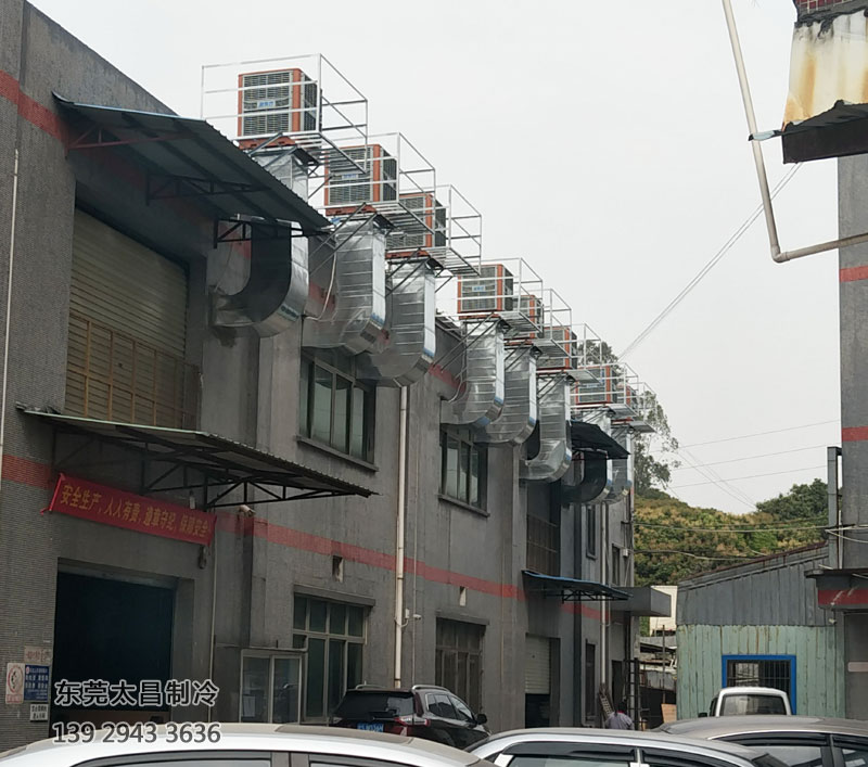 潤東方環(huán)?？照{(diào)