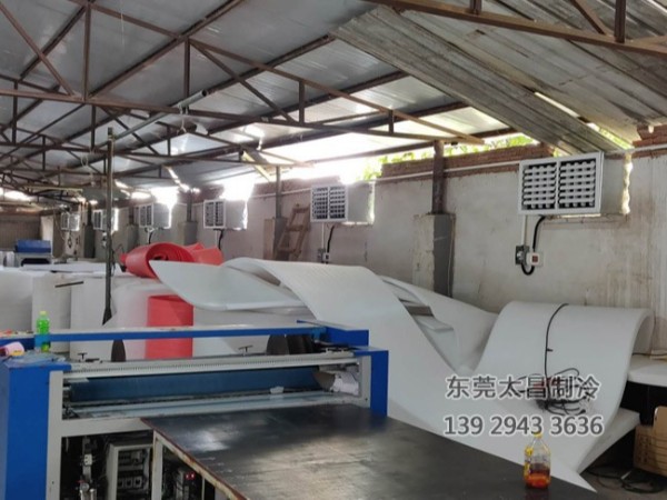 廣州珍珠棉環(huán)?？照{降溫方案