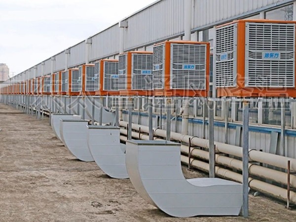 五金廠降溫方案 環(huán)?？照{(diào)廠家 東莞環(huán)?？照{(diào)