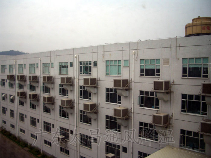 環(huán)?？照{(diào)工程案例