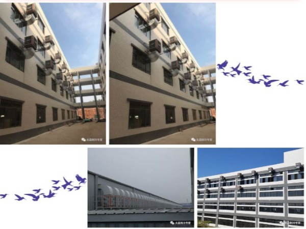 廠房通風(fēng)降溫工程 廣東環(huán)保空調(diào)哪家好？
