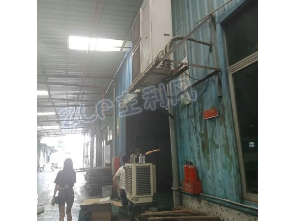 泡棉材料廠環(huán)保空調工程案例