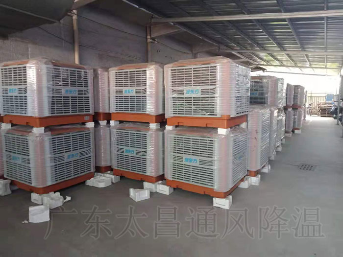 環(huán)保空調11-4