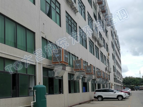 太昌環(huán)?？照{(diào)到底好不好？