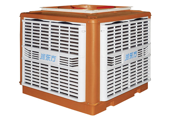 環(huán)?？照{(diào)