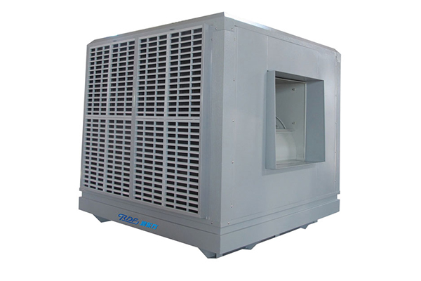 環(huán)?？照{(diào)