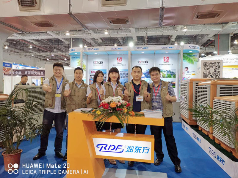 環(huán)?？照{(diào)