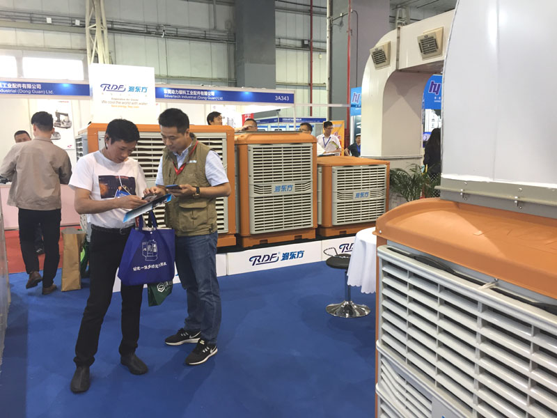 環(huán)?？照{(diào)