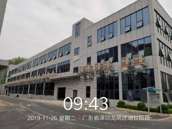 各行業(yè)重視的車間降溫通風(fēng)設(shè)備-潤(rùn)東方環(huán)?？照{(diào)