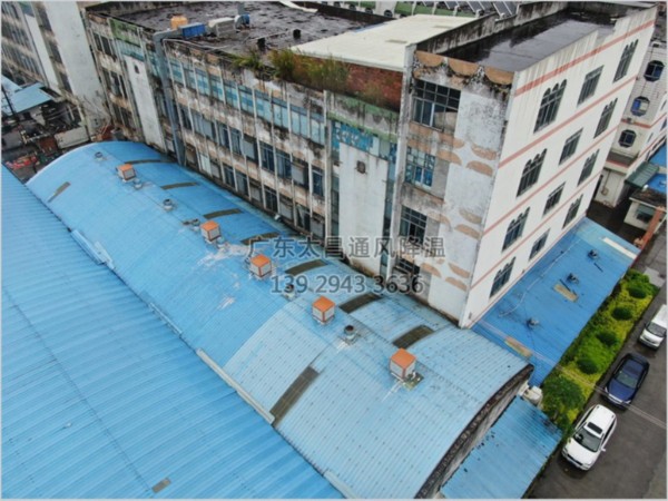 高大廠房車間適合什么通風(fēng)降溫設(shè)備？看完你就知道！