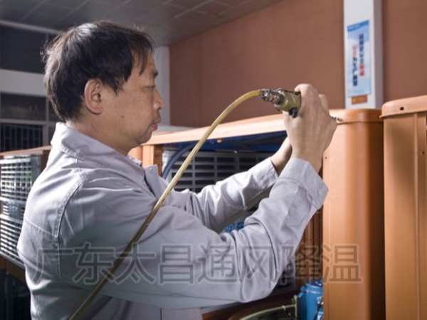 潤東方工業(yè)環(huán)?？照{(diào) 一款非常環(huán)保節(jié)能車間降溫設(shè)備