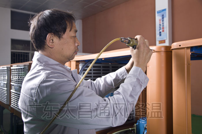 環(huán)?？照{(diào)生產(chǎn)線1