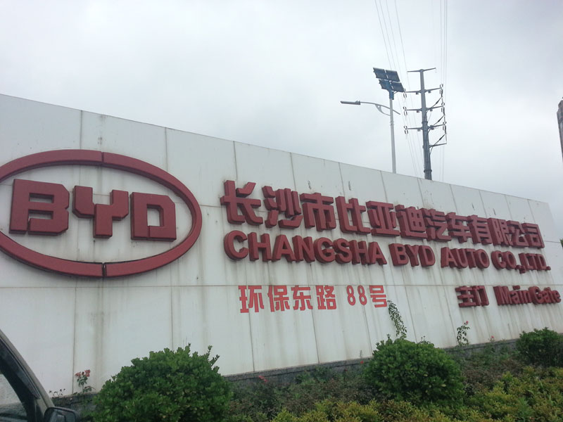 環(huán)?？照{(diào)