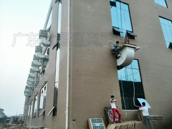 電子五金廠環(huán)?？照{(diào)降溫工程