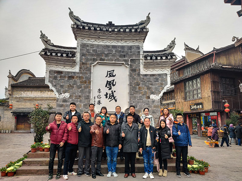 潤東方環(huán)?？照{(diào)團隊出游