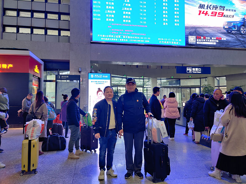 潤東方環(huán)?？照{(diào)團隊出游