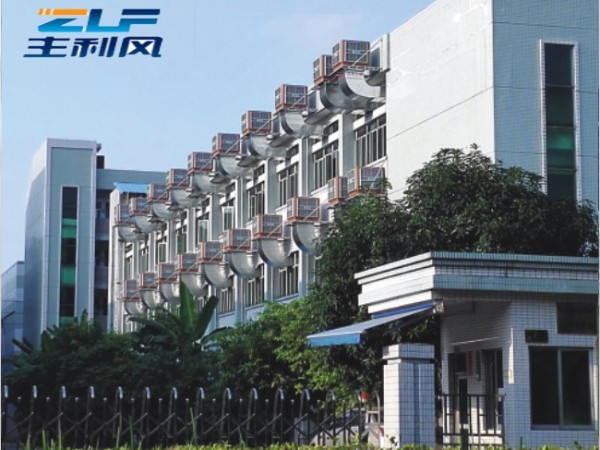 潤東方環(huán)?？照{(diào)能對車間快速降溫嗎？