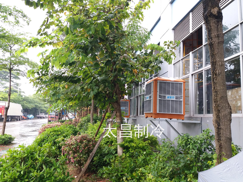 環(huán)?？照{(diào)通風(fēng)降溫