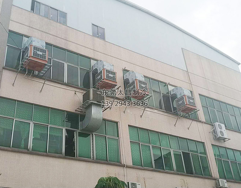 環(huán)?？照{(diào)