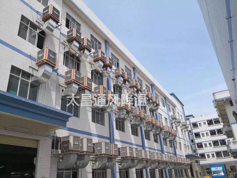 環(huán)?？照{(diào)