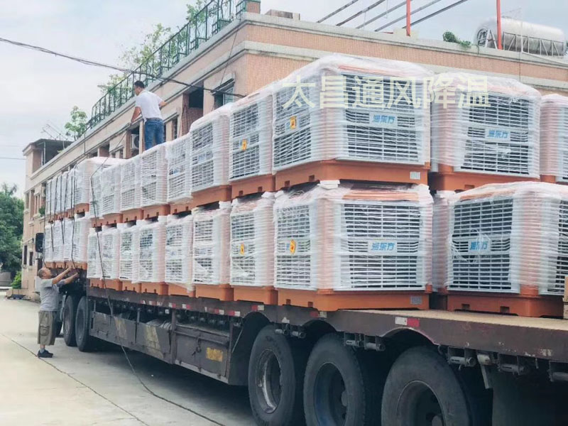 環(huán)?？照{